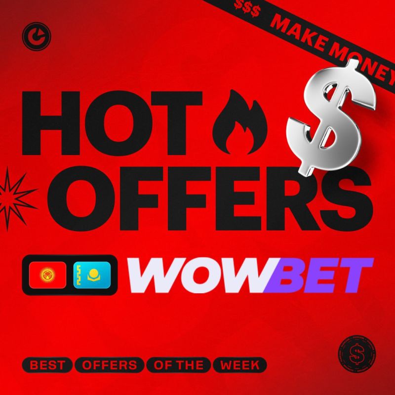 Как получить wowbet доступ Полное руководство для пользователей Как получить wowbet доступ Полное руководство для пользователей