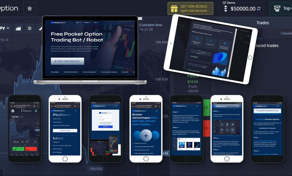Maximize Your Trading Potential with the Pocket Option App