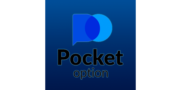 Pocket Option Trade An In-Depth Guide to Successful Trading Pocket Option Trade An In-Depth Guide to Successful Trading